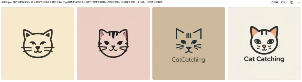 点击右上角的“复用指令”