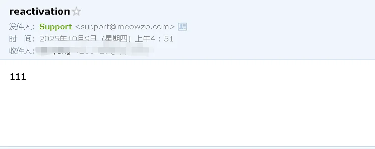 Wordpress注册邮件发送的简单解决方案