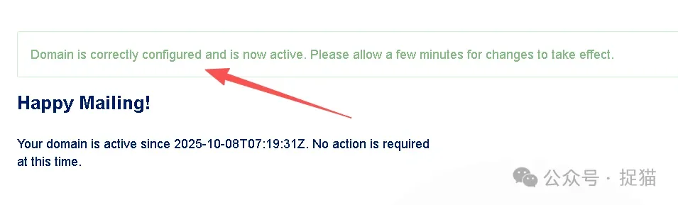 第九步：检查配置有效性