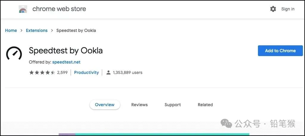 谷歌浏览器插件的发展史