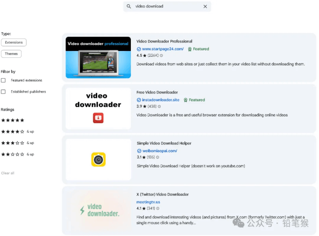 谷歌浏览器插件的发展史